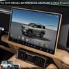17.3" Car Navigation Screen Protective Silicone Cover Decorat Cover Auto Accessory For BYD DENZA B8 FCB BAO8 LEOPARD 8 2024-2026