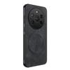 Applicable to Huawei mate80ProMax Lightning Napa pattern magnetic mobile phone case Pura90Pro anti-drop protective case