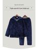 Prisoner's Winter Cotton Jacket & Coral Fleece Pajamas Set