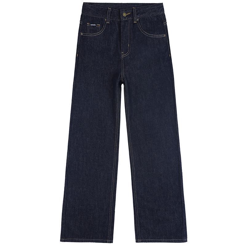 Women's Autumn 2025 Dark Blue High-Waisted Wide-Leg Denim Jeans - Floor-Length, Slimming, Versatile, Stylish