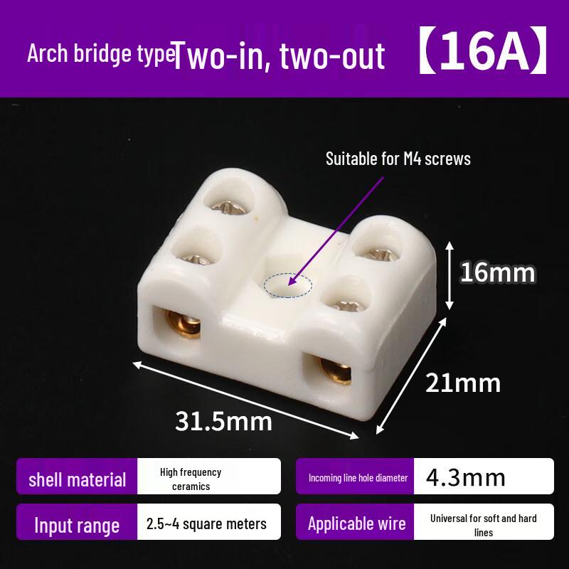 High-Temperature Ceramic Terminal Block