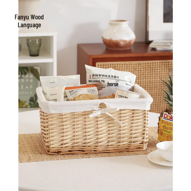 Woven Bamboo Fabric Storage Basket for Snacks and Sundries