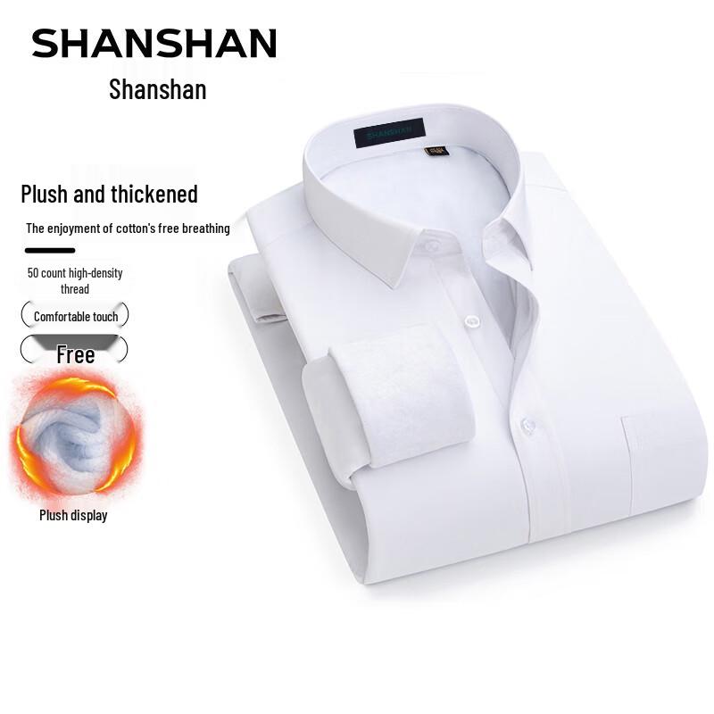 SHANSHAN Men s Fleece-Lined Business Casual Long Sleeve Shirt 40