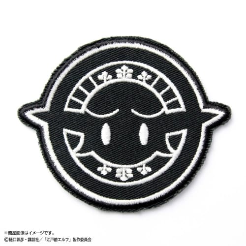 [Official] 2D COSPA TV Anime "Edomae Elf" Takamimi Shrine Crest Removable Patch