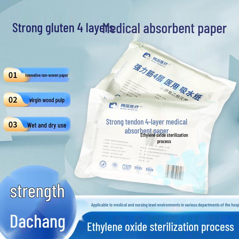 4-Ply Reinforced Medical Absorbent Paper Towel for Gastroscopy, Endoscopy, and Surgical Use