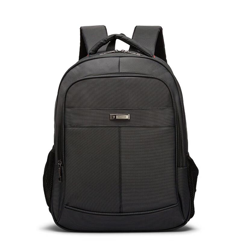 Plover Fashion Multi-functional Backpack