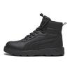 Puma Desierto V3 Scarpe Casual Lifestyle High-Top Unisex Sneakers Nere 392626-01