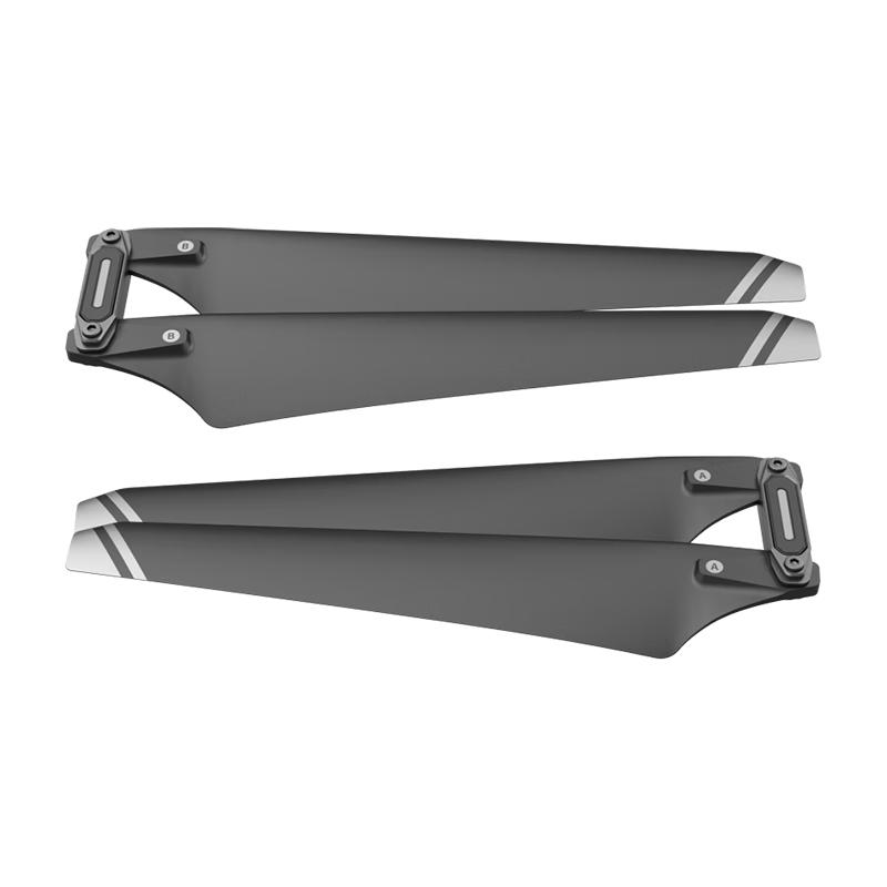 

Puzhou S400 Drone Spare Propeller Set (CN version)