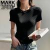 Camiseta Feminina Slim Fit de Manga Curta