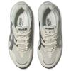 New Asics Gel 1090 'Silver Beige' 1203A243-104