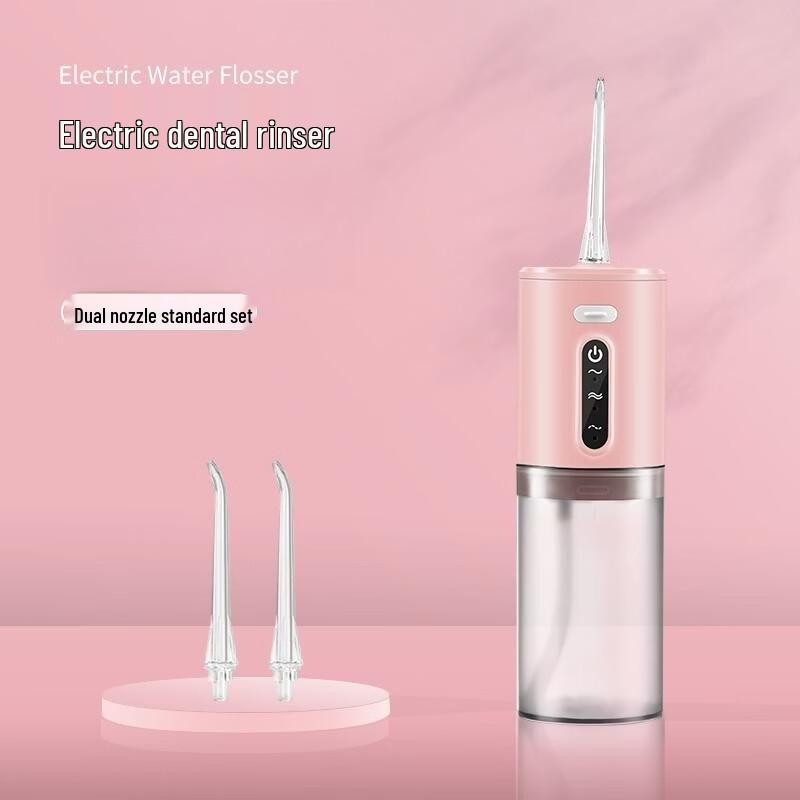 OLOEY Portable Electric Water Flosser