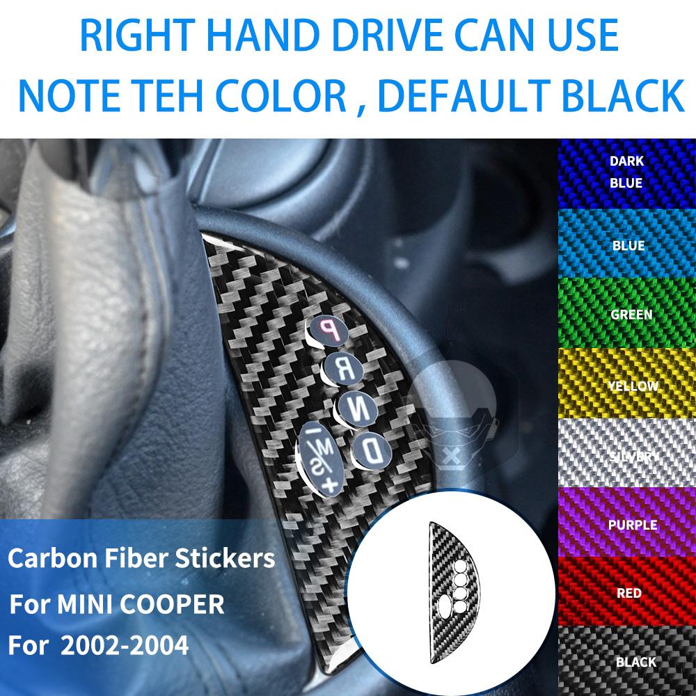 For MINI COOPER R50 R53 2002 2003 2004 Multiple Colors Real Carbon Fiber Stickers Whole Set Central Control Car