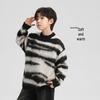 Boys' Warm Striped Pullover Sweater