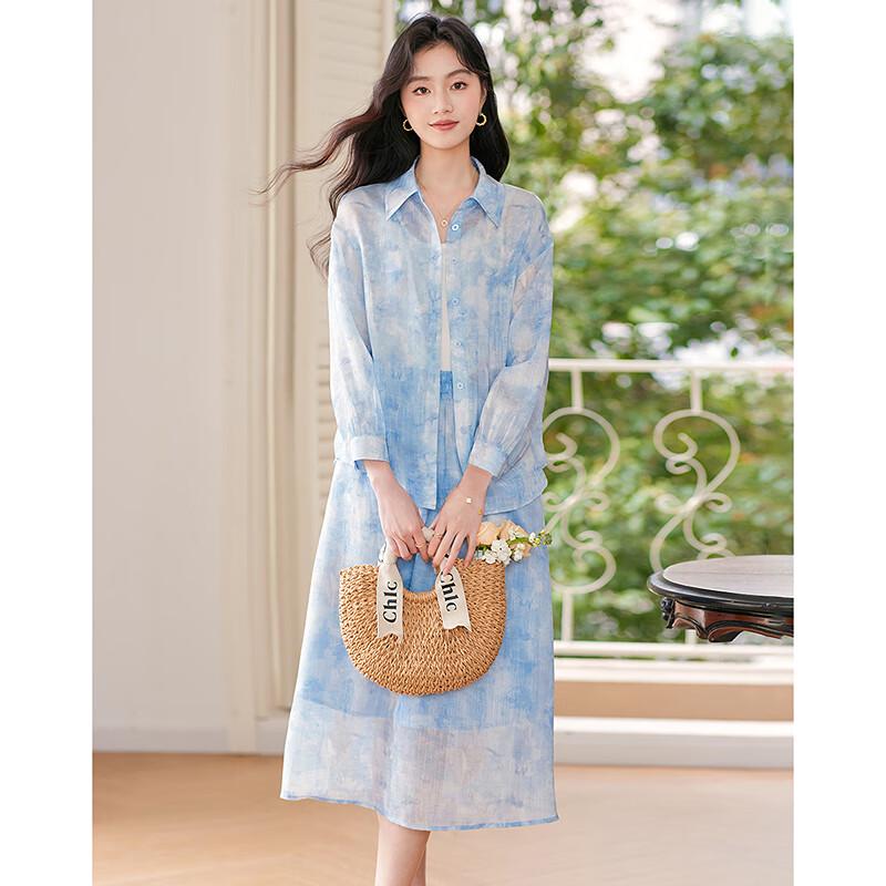 Si Shui Nian Hua Women's Elegant Two-Piece Skirt Set