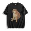 Melancholy Shiba Inu T-Shirt Mens Womens Tees Top - Woeful Meme Dog Design Unisex Tee