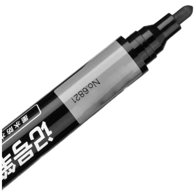 Lijiuhong Oil-Based Broad Tip Marker Pen