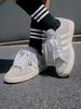 Adidas "Scarpe Pane" GRAND COURT BASE Sneakers Casual Anni 00 Adidas IH6185