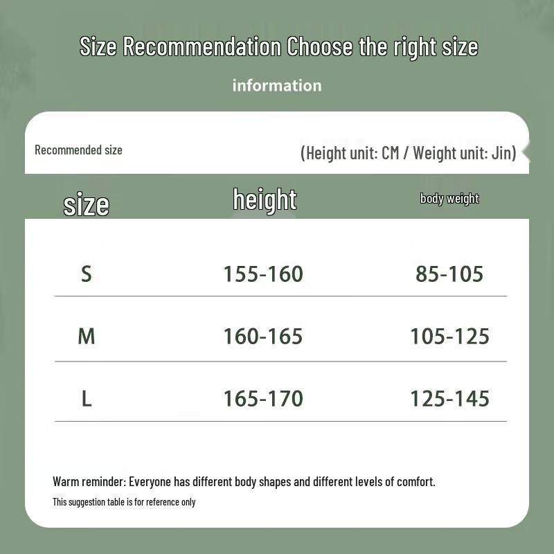Women's Ice Silk Sun Protection Cardigan