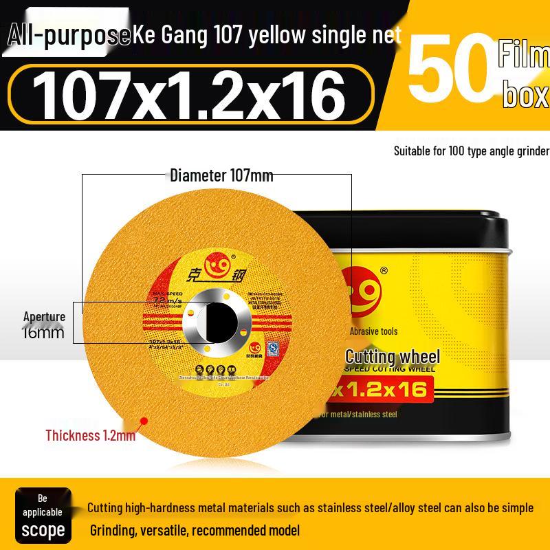 100mm Metal & Stainless Steel Grinding Wheel and Polishing Disc for Angle Grinders