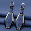 Zinc Alloy Auto Smart Key Fob Remote Cover Case Protect Housing Bag Fit For Chery Auto Jetour X70 X70Plus X70M X90Plus X95Pro Key Ring Auto