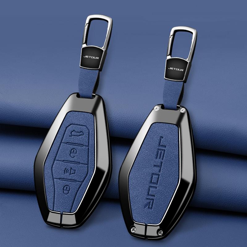 Zinc Alloy Auto Smart Key Fob Remote Cover Case Protect Housing Bag Fit For Chery Auto Jetour X70 X70Plus X70M X90Plus X95Pro Key Ring Auto