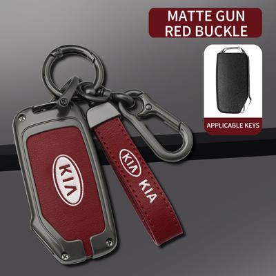 Accesorios para la electrónica del coche – Funda para llave