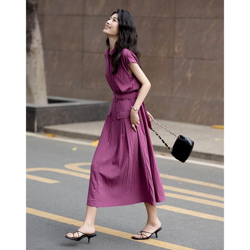Demana French Elegant Sleeveless Midi Dress