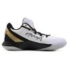 New Nike Kyrie Flytrap 2 Ep 'Metallic Gold White' AO4438-170