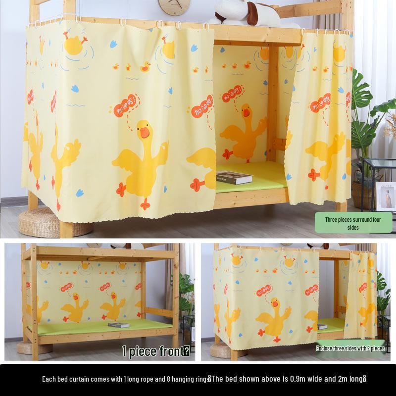 Student Bunk Bed Curtains, Light-Blocking & Windproof Privacy Canopy for Dorm Rooms
