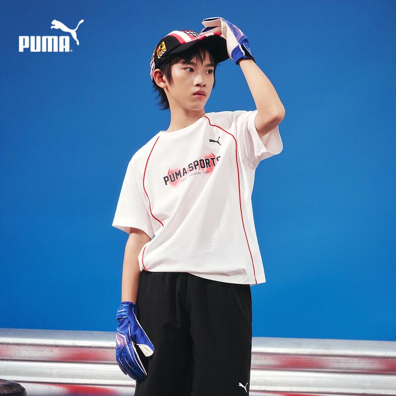 Puma Детская летняя футболка с коротким рукавом 2026