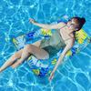 Pool Floats Adult Inflatable Lounge Chair Pool Raft Adult Floaties Water Toys Floating Lounger Hammock with Backrest for Pool