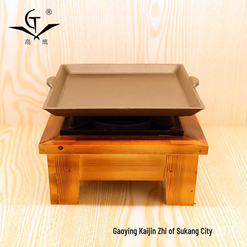 Square Carbon Steel Smokeless BBQ Grill Pan 23*23*3