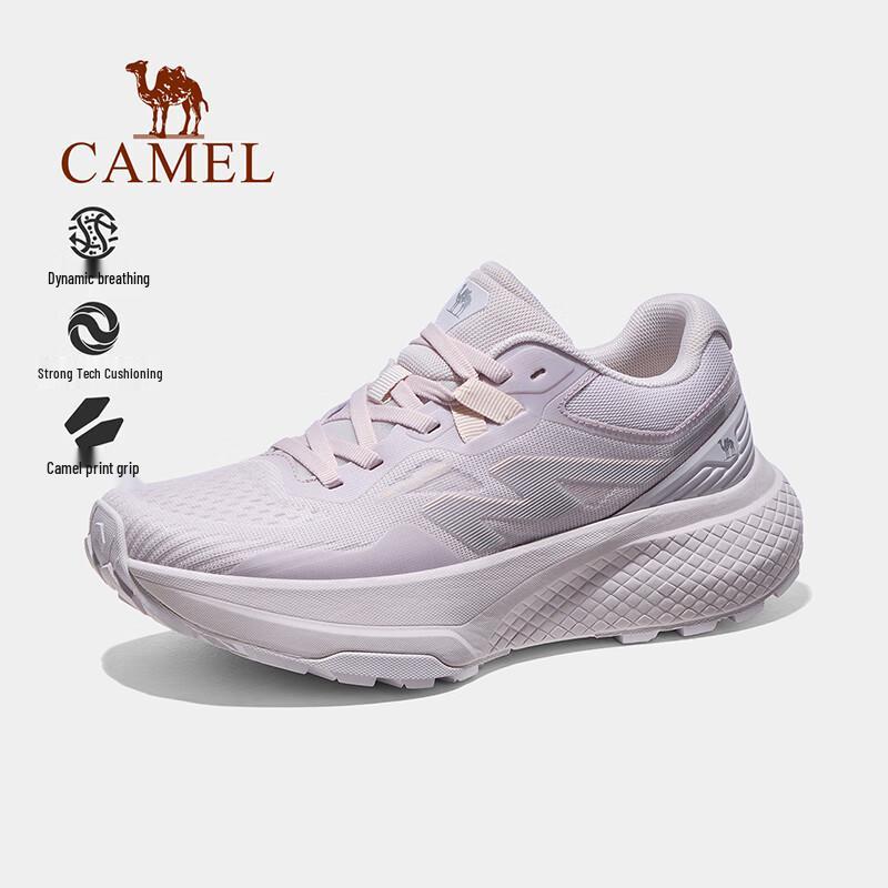 Camel Feiteng Unisex Trail Running Shoes