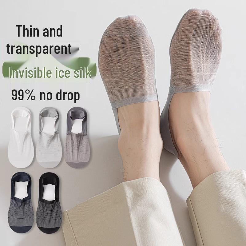 Men's Summer Thin Ice Silk No-Show Boat Socks: Cotton Sole, Sweat-Absorbent, Non-Slip, Low-Cut, Anti-Odor.