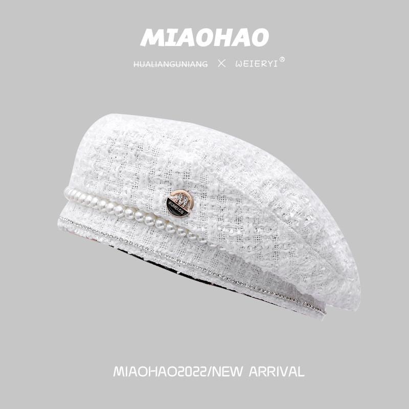 

Stylish Warm And Wool Beret For Women Trendy Painter Hat For Winter And Fall белый