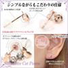 10K Pink Gold Cat Silhouette Stud Earrings for Both October Pink Tourmaline Ears, Birthstone