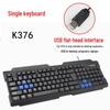 K376 Keyboard