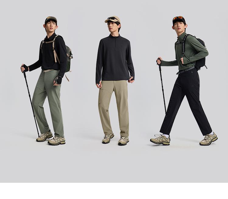 Men's Elastic Woven Long Pants