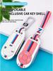 2021 Great Wall ORA Good Cat GT Key Cover - Full Wrap with Buckle
