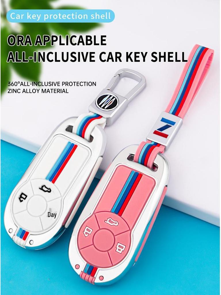2021 Great Wall ORA Good Cat GT Key Cover - Full Wrap with Buckle