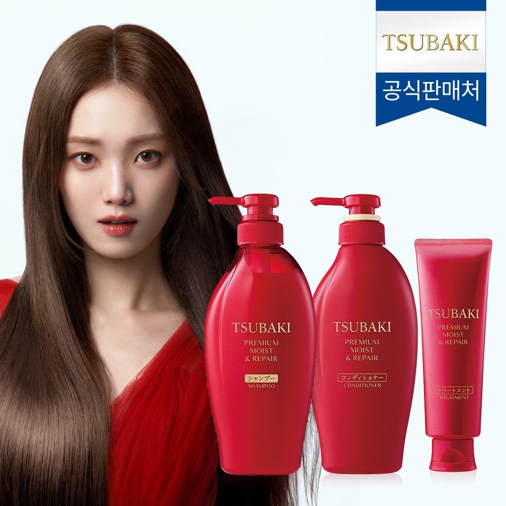 

Tsubaki Premium Moist & Repair 3-piece set (450ml +450ml +160g)