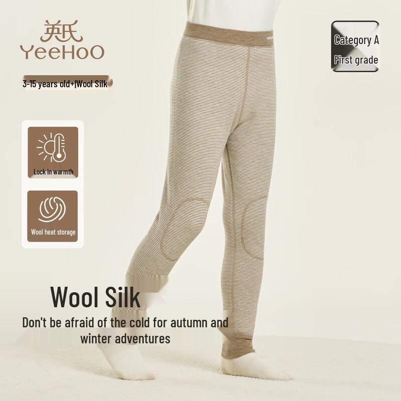 YEEHOO Kids' Thermal Leggings