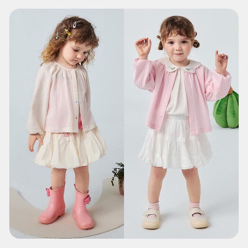 Minibala Girls' Cotton Modal Summer Sun Protection Cardigan