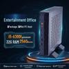 Mini PC Core i5-6300U, Low Power Office/Home Desktop