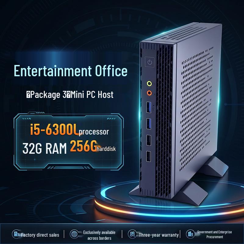 Mini PC Core i5-6300U, Low Power Office/Home Desktop