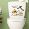 Cartoon Zerdrückte Eier und Englische Phrase Toilettenschüssel Dekorationsaufkleber