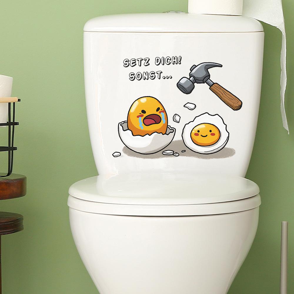 Cartoon Zerdrückte Eier und Englische Phrase Toilettenschüssel Dekorationsaufkleber