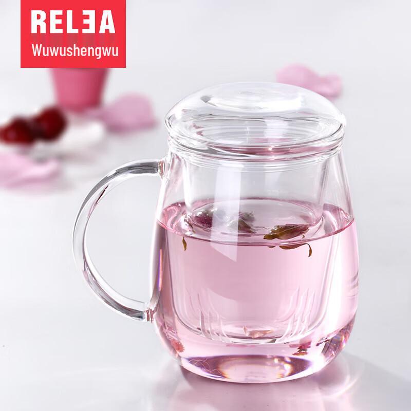 Thermos Glass Tea Infuser Bottle