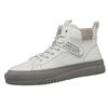 Leather High-Top Board Shoes Men'S Trendy Versatile Shoes European Station Men'S Shoes White Shoes Light Luxury High-End Casual Shoes Men