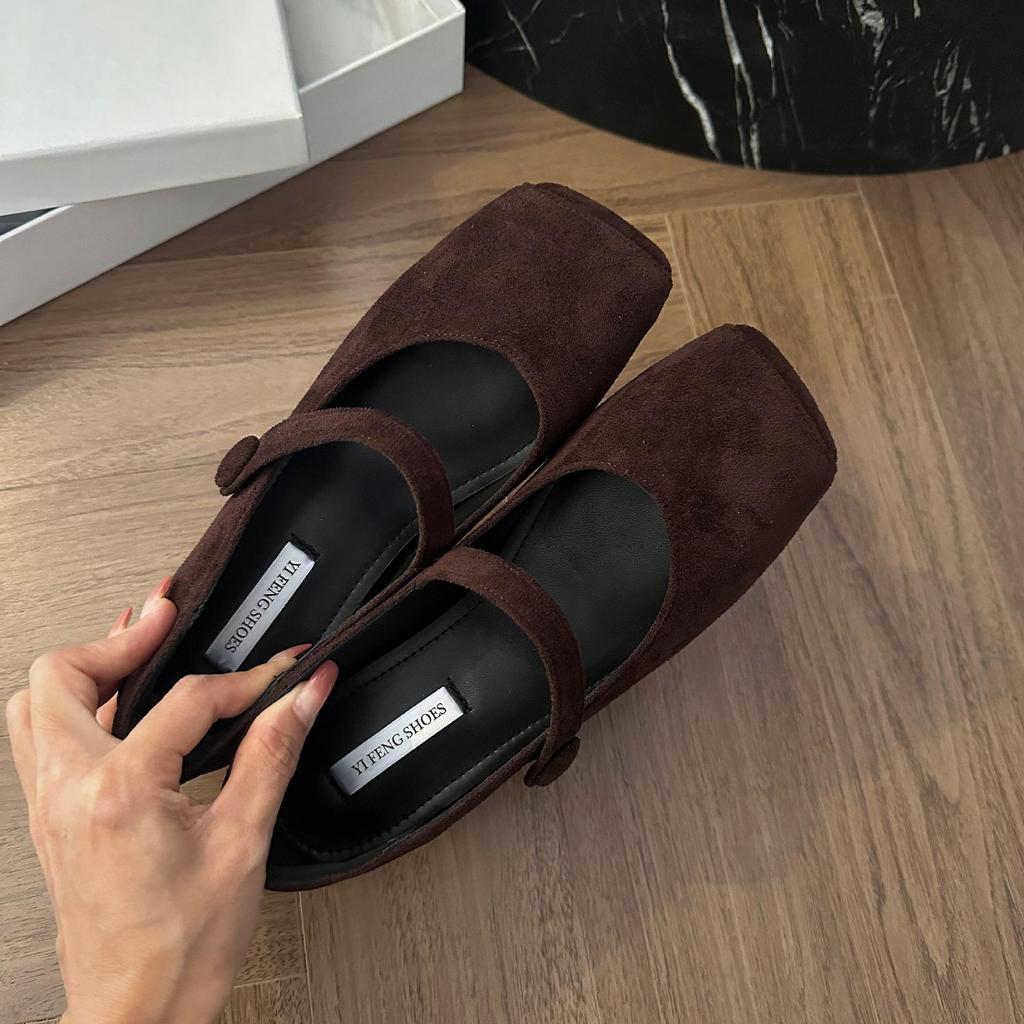 Women's Autumn Soft-Sole Square-Toe Height-Increasing One-Strap Ballet Flats